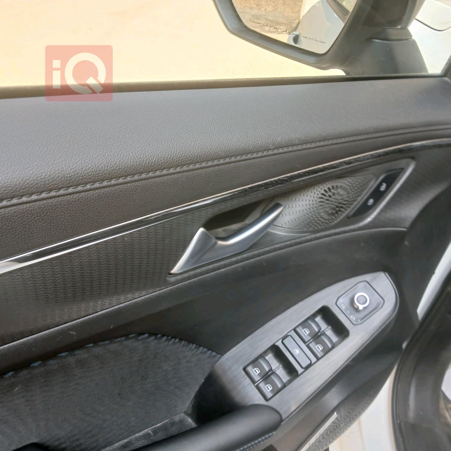 هافال جوليون